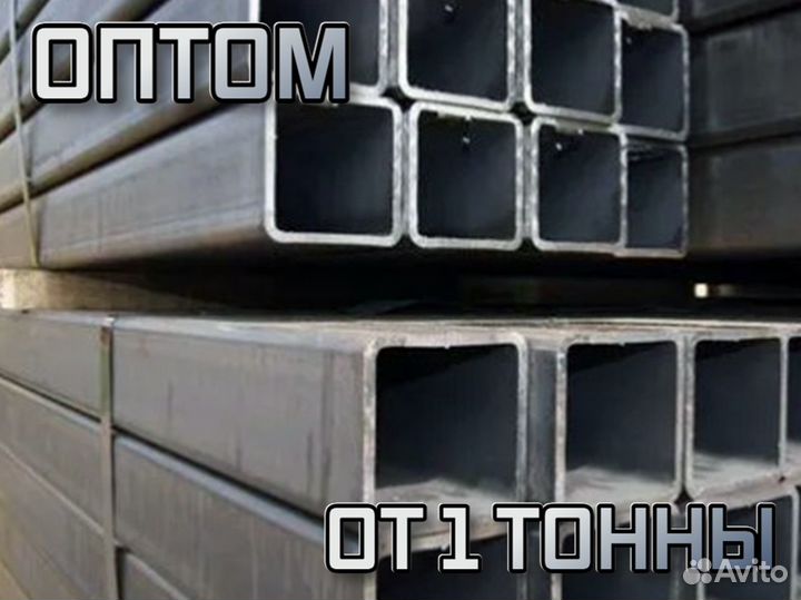 Профильная труба 60х60х2 оптом