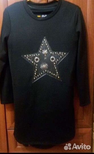 Женская одежда