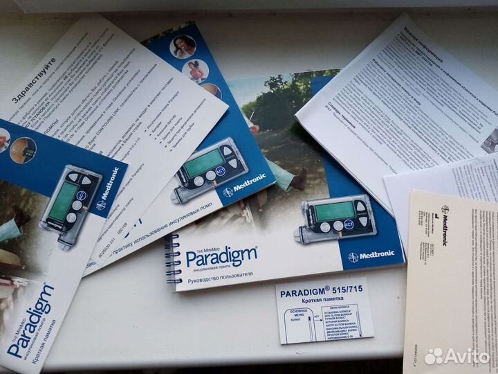 Инсулиновая помпа medtronic 715