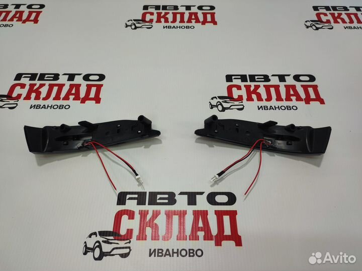 Повторители поворота Гранта в стиле AMG