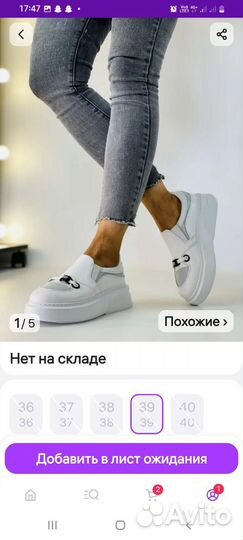 Кроссоки кеды слипоны женские натуральная кожа