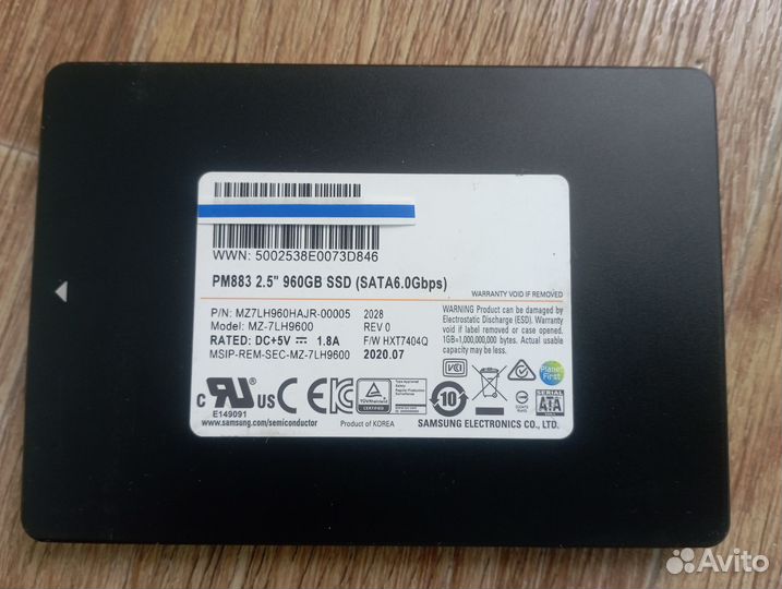 SSD 960Gb Samsung PM883 2,5