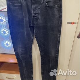 Levis on sale 501 w30