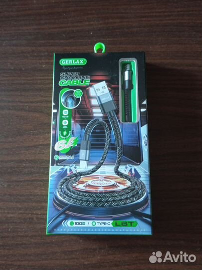 Блок зарядки