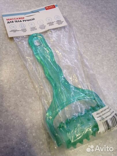 Массажёр ручной роликовый