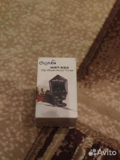 Цифровой тюнер