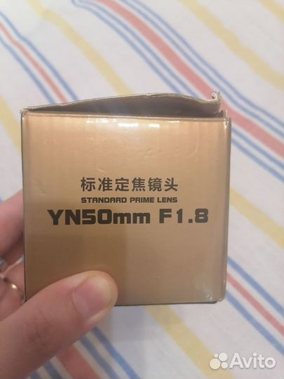 Объектив Yongnuo байонет для Canon 50mm f1.8