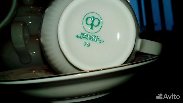 Кофейный сервиз фарфоровый Kольдиц гдр