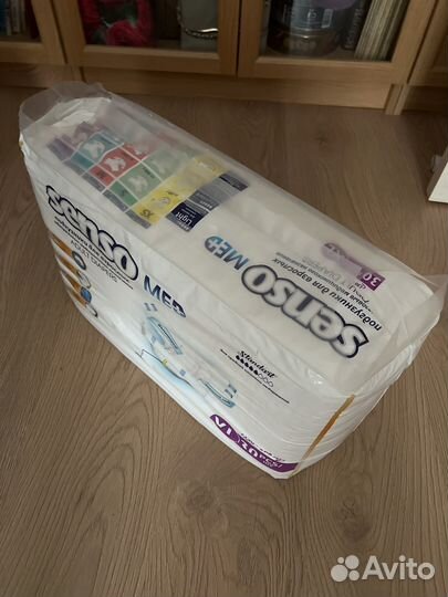 Памперсы для взрослых xl senso med