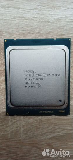 Xeon e5-2620V2 сокет LGA 2011