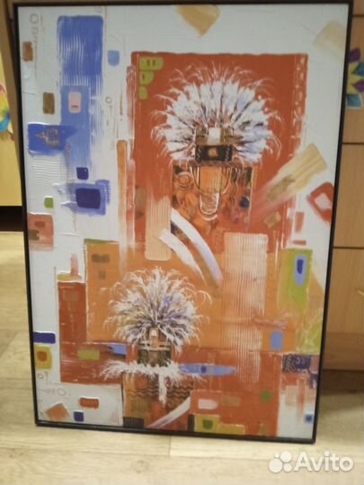 Картина на стену