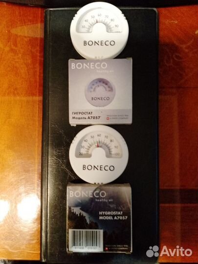 Гигростат Boneco A7057