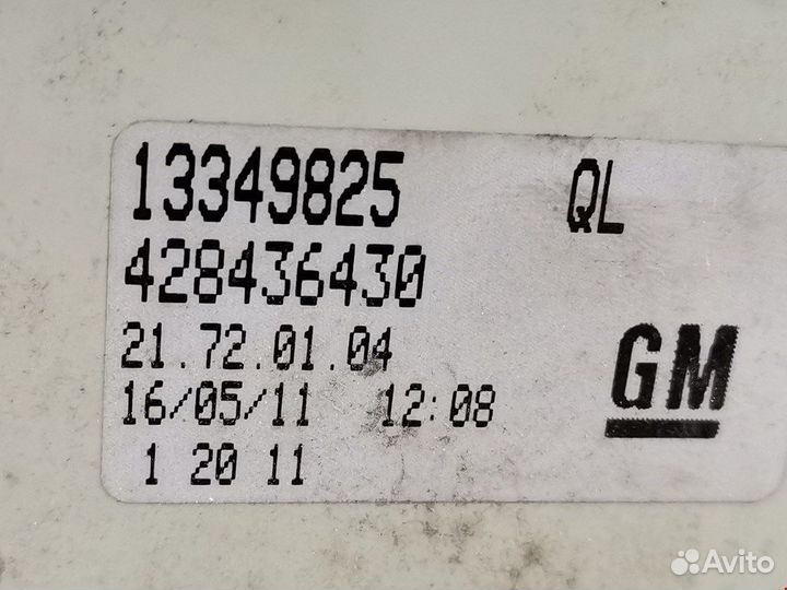 Фонарь задний левый габаритный для Opel Zafira B