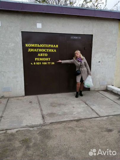 Компьютерная диагностика, автоэлектрика