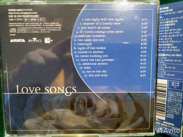 Alan Parsons Project Love Songs CD Japan