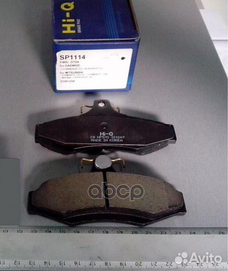 SP1114SNS 646 10 колодки тормозные зад.диск D