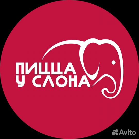 Повар пиццамейкер