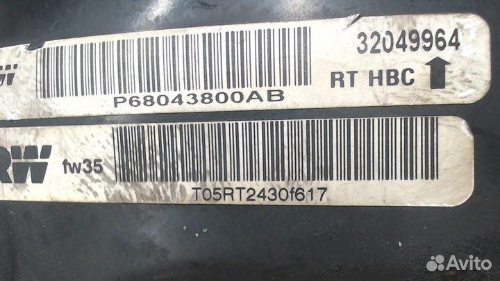 Усилитель тормозов вакуумный Chrysler Town-Country