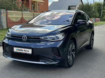 Volkswagen ID.4 AT, 2021, 4 000 км, с пробегом, �цена 4 100 000 руб.