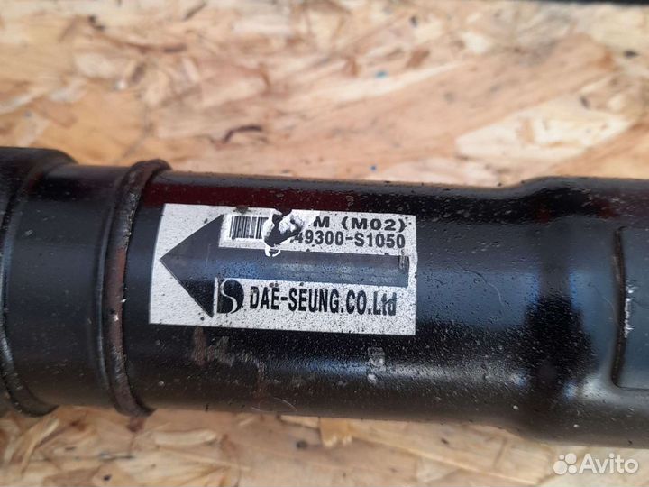 Кардан Хендай Санта Фе 4 тм 18-22г 2.2