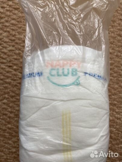 Сумка в роддом