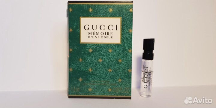 Парфюм Gucci Memoire d'une Odeur