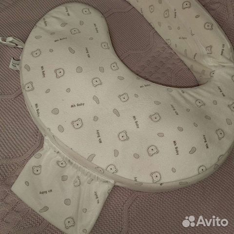 Подушка для кормления ergofeed