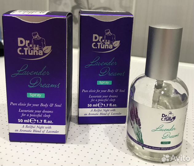 Спрей-туман для подушки «Комфортный сон»