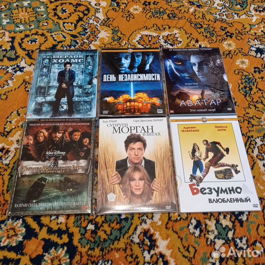 Двд диски фильмы