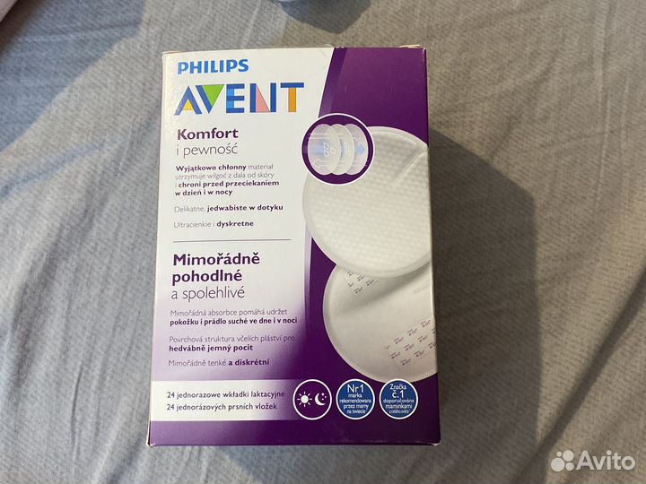 Вкладыши для груди avent