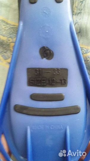 Ласты для плавания детские