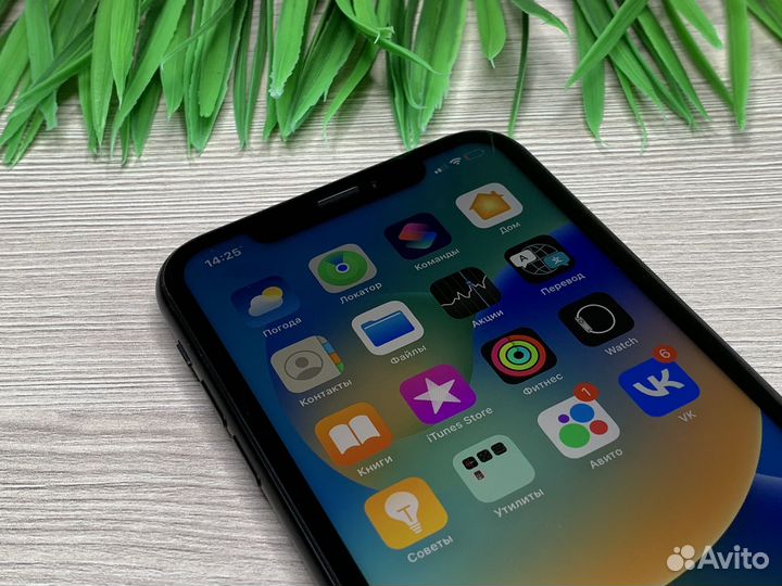 iPhone XR 64GB Black
