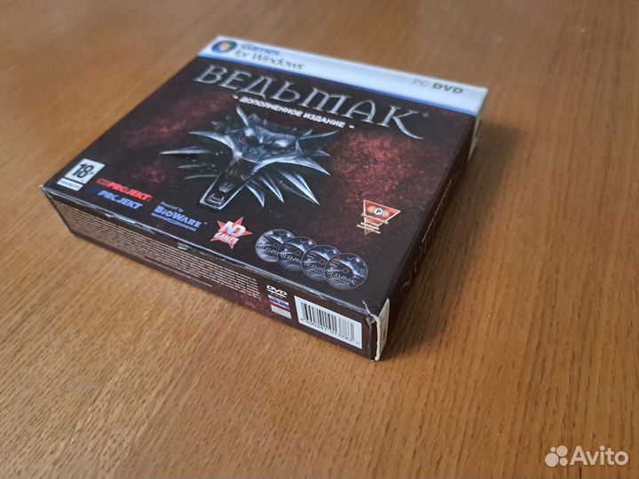 Ведьмак дополненное издание