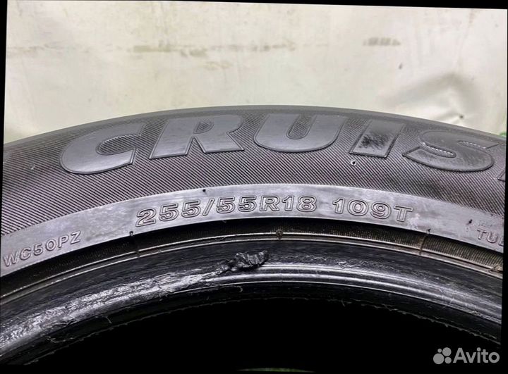 Bridgestone Ice Cruiser 5000 255/55 R18