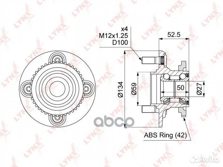 Ступица колеса зад прав/лев WH1107 lynxauto