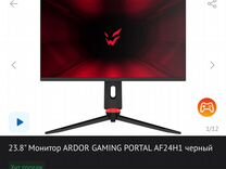 Монитор asus vg35vq. 8 монитор ardor gaming portal af24h1 обзор. 23. Монитор aoc c24g2u. 8 монитор ardor gaming portal af24h1 обзор.