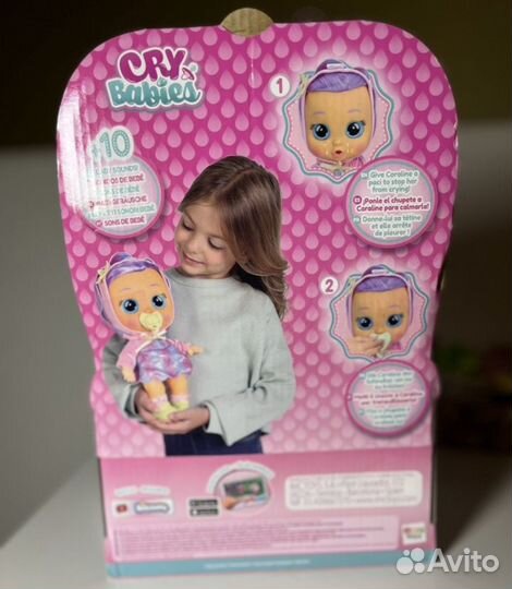 Cry babies коралина новая