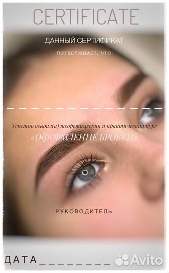 Базовый курс С 0