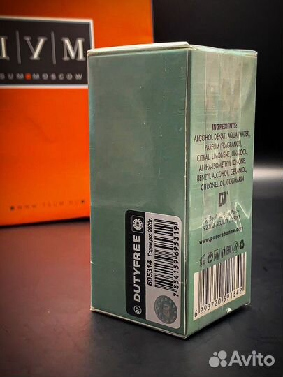 Духи мужские 30мл Дубай