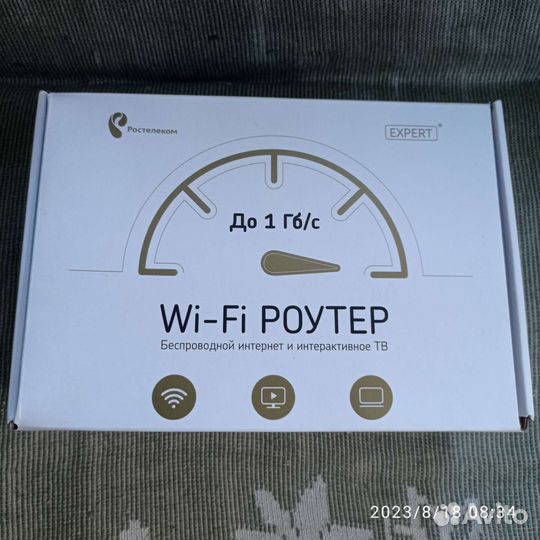 Wifi роутер 4g