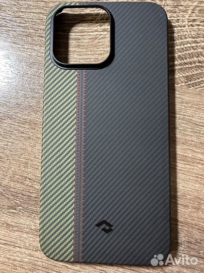 Pitaka iPhone 14 pro max