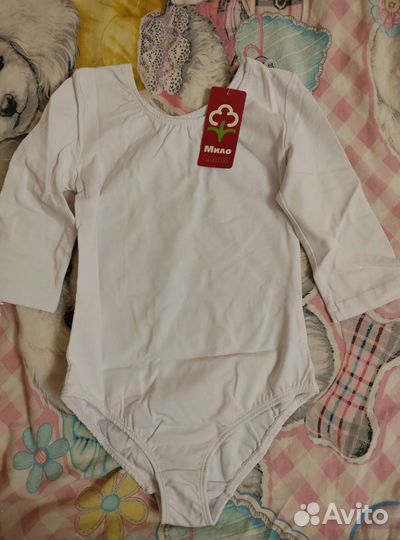 Купальник для гимнастики и танцев