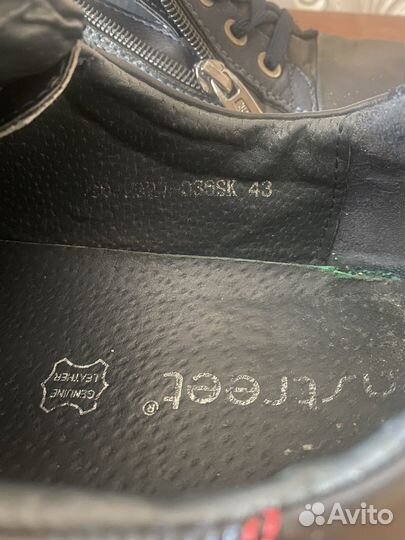 Кроссовки мужские бу