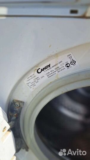 Стиральная машина Candy C2 085RU на разбор