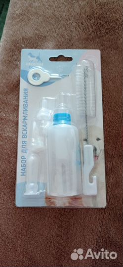 Набор для выкармливания щенков