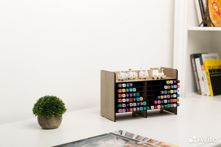 Органайзер 