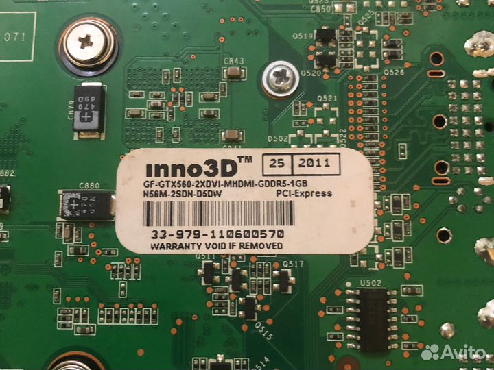 Видеокарта gtx 560
