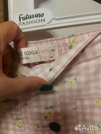 Юбка джинсовая