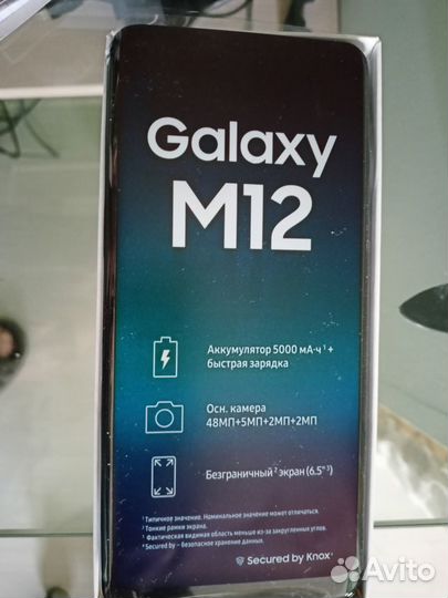 Samsung Galaxy M12, 3/32 ГБ