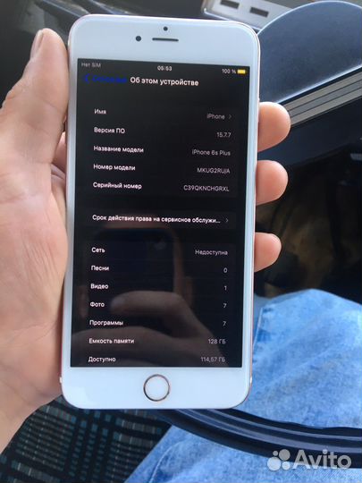 iPhone 6s plus 128 gb